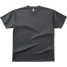 画像をギャラリービューアに読み込む, 福岡高校 女子バレー部 黒Tシャツ 0658077

