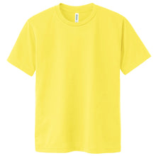 画像をギャラリービューアに読み込む, 城南高卓球部　カラーTシャツ　プリント（黒）2313044
