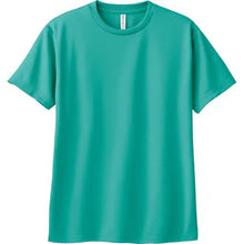 画像をギャラリービューアに読み込む, 城南高卓球部　カラーTシャツ　プリント（黒）2313044
