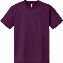 画像をギャラリービューアに読み込む, 城南高卓球部　カラーTシャツ　プリント（白）2313044
