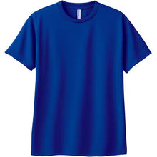 画像をギャラリービューアに読み込む, 城南高卓球部　カラーTシャツ　プリント（白）2313044
