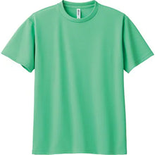 画像をギャラリービューアに読み込む, 城南高卓球部　カラーTシャツ　プリント（黒）2313044

