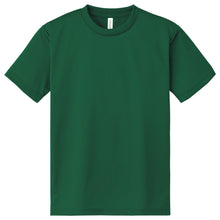 画像をギャラリービューアに読み込む, 城南高卓球部　カラーTシャツ　プリント（白）2313044
