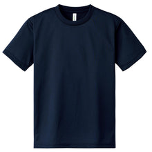 画像をギャラリービューアに読み込む, 城南高卓球部　カラーTシャツ　プリント（白）2313044
