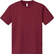 画像をギャラリービューアに読み込む, 城南高卓球部　カラーTシャツ　プリント（白）2313044

