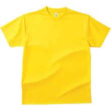 画像をギャラリービューアに読み込む, 城南高　黄ブロック　Tシャツ　2319044
