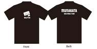 宗像中学校　女子バレー部　GUTS　Tシャツ　4011147