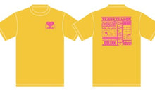 画像をギャラリービューアに読み込む, 城南高　黄ブロック　Tシャツ　2319044
