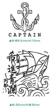 画像をギャラリービューアに読み込む, 城南高　青ブロック　Tシャツ　2318044
