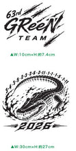 画像をギャラリービューアに読み込む, 城南高　緑ブロック　Tシャツ　2320044
