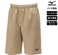 照葉中学校　ミズノ　ハーフパンツ　5002020