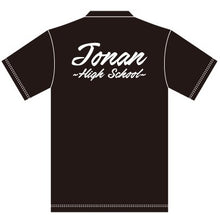 画像をギャラリービューアに読み込む, 城南高卓球部　カラーTシャツ　プリント（白）2313044
