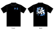 新宮高校　水泳部　Ｔシャツ　0896047