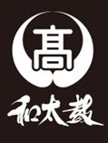 画像をギャラリービューアに読み込む, 城南高校和太鼓部　チームTシャツ黒　2316044
